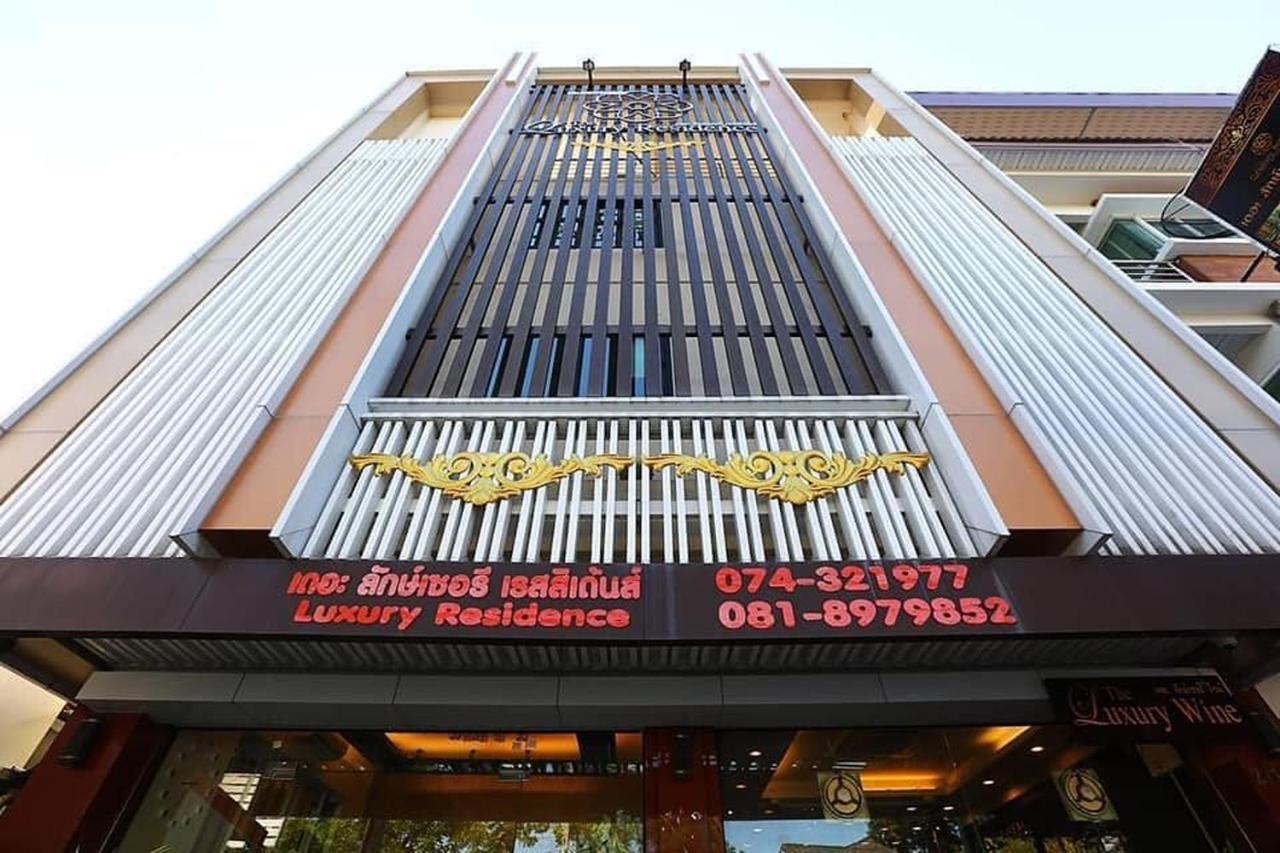 The Luxury Residence Songkhla Exterior foto